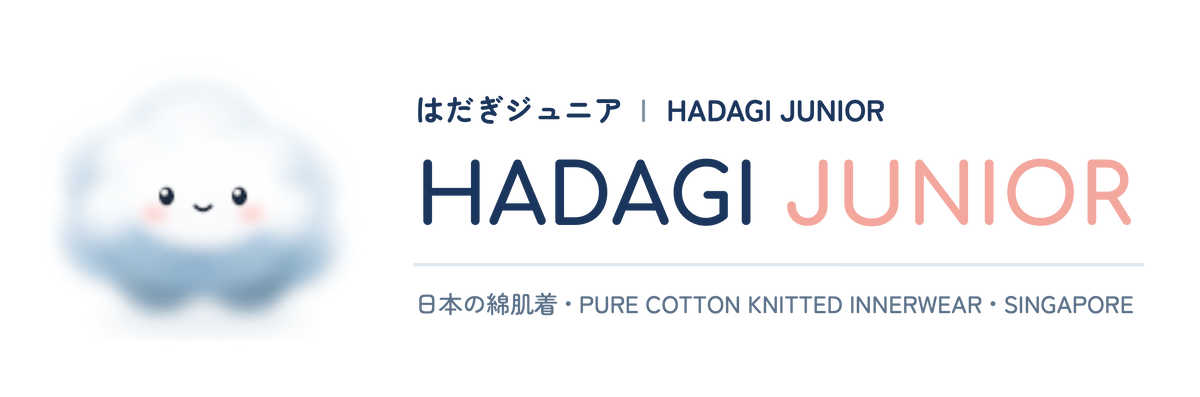 Hadagi Junior